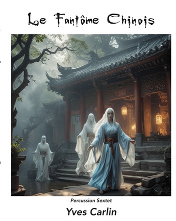 Fantome.jpg